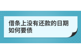 怎么应对网贷催收：攻略与案例分析